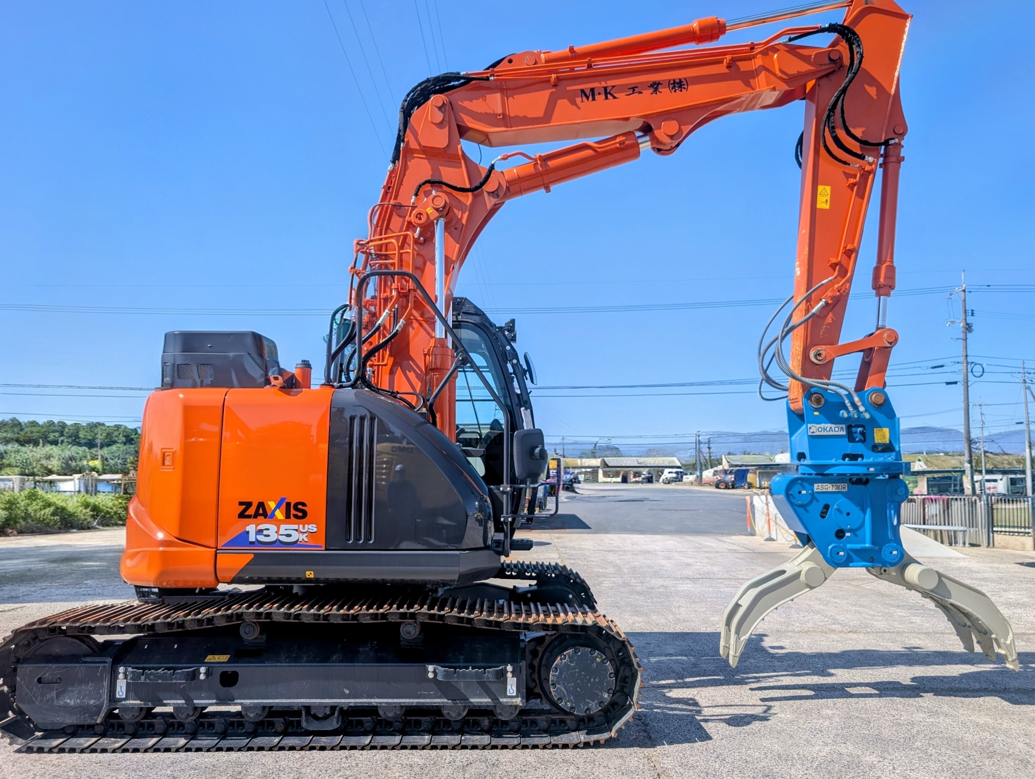 ZX75USK-5B