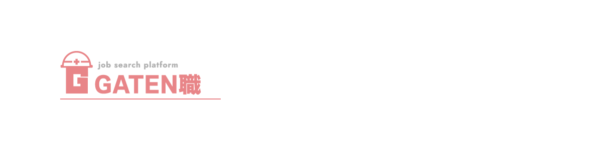 bnr_gaten_off